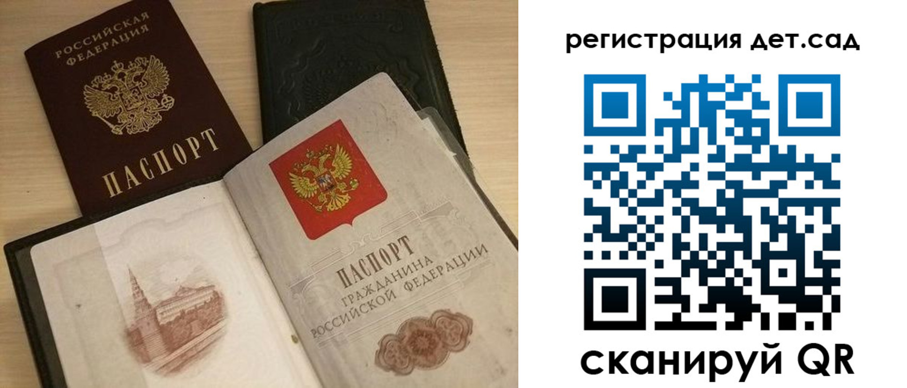 пропишу в квартире в Ухте